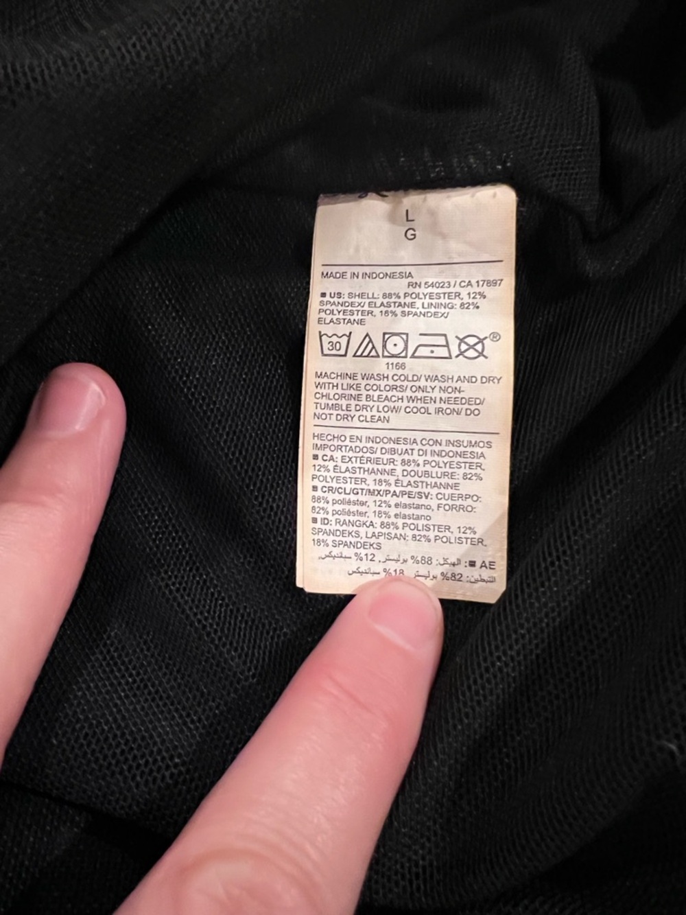 Old Navy Active Stretch Tech Jacket | Black | Large - Picture 11 of 11